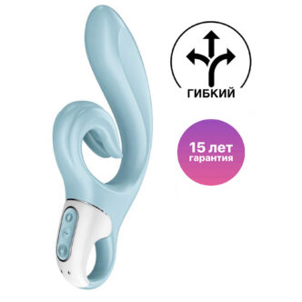 Вибратор-кролик Satisfyer Love Me, голубой