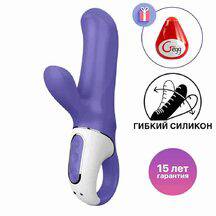 Вибратор-кролик Satisfyer Magic Bunny, фиолетовый