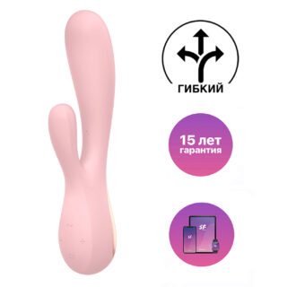Вибратор-кролик Satisfyer Mono Flex, розовый