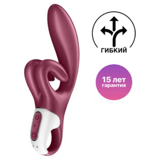 Вибратор-кролик Satisfyer Touch Me с двумя клиторальными отростками, бордовый