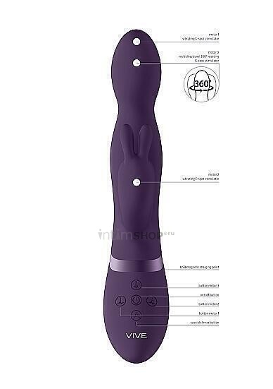 Вибратор-кролик с ротацией Shots Niva, фиолетовый от IntimShop
