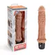 Вибратор PowerCocks Girthy 8" реалистичный 24.5 см, мокка