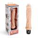 Вибратор PowerCocks Girthy 8" реалистичный 24.5 см, телесный