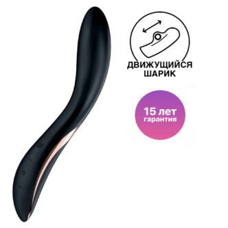 Вибратор с движущимся шариком Satisfyer Rrrolling Explosion для стимуляции точки G, черный