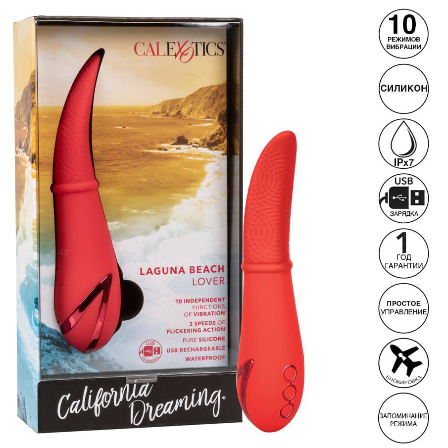 Вибростимулятор с подвижным корпусом CalExotics California Dreaming Laguna Beach Lover, красный