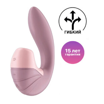 Вибратор с вакуумно-волновым стимулятором клитора Satisfyer Supernova, розовый