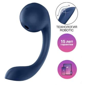 Вибратор с вакуумно-волновым стимулятором клитора Satisfyer Pro+ Wave 4, синий 