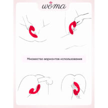 Вибратор с вакуумно-волновым стимулятором клитора Woma Grace, красный