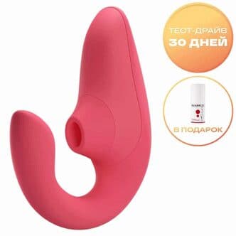 Вибратор с вакуумно-волновым стимулятором клитора Womanizer Blend, розовый