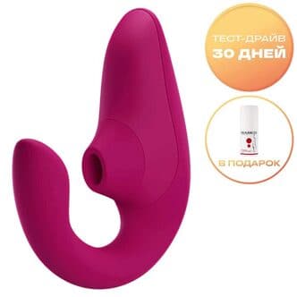 Вибратор с вакуумно-волновым стимулятором клитора Womanizer Blend, ярко-малиновый