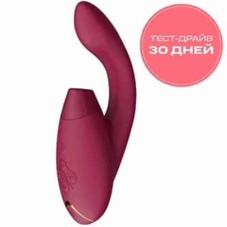 Вибратор с вакуумно-волновым стимулятором клитора Womanizer Duo 2, бордовый