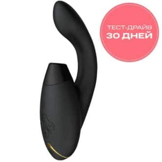 Вибратор с вакуумно-волновым стимулятором клитора Womanizer Duo 2, черный
