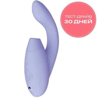 Вибратор с вакуумно-волновым стимулятором клитора Womanizer Duo 2, сиреневый