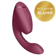 Вибратор с вакуумно-волновым стимулятором клитора Womanizer Next Duo, темно-розовый