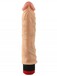 Фаллоимитатор с вибрацией Джага-Джага №9 серия 200 19.5 см, телесный