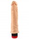 Фаллоимитатор с вибрацией Джага-Джага №9 серия 100 19.5 см, телесный