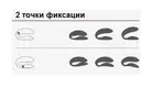 Вибромассажер для пар We-Vibe Sync с пультом ДУ, мятный