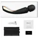 Вибромассажер Lelo Smart Wand 2 Large, черный