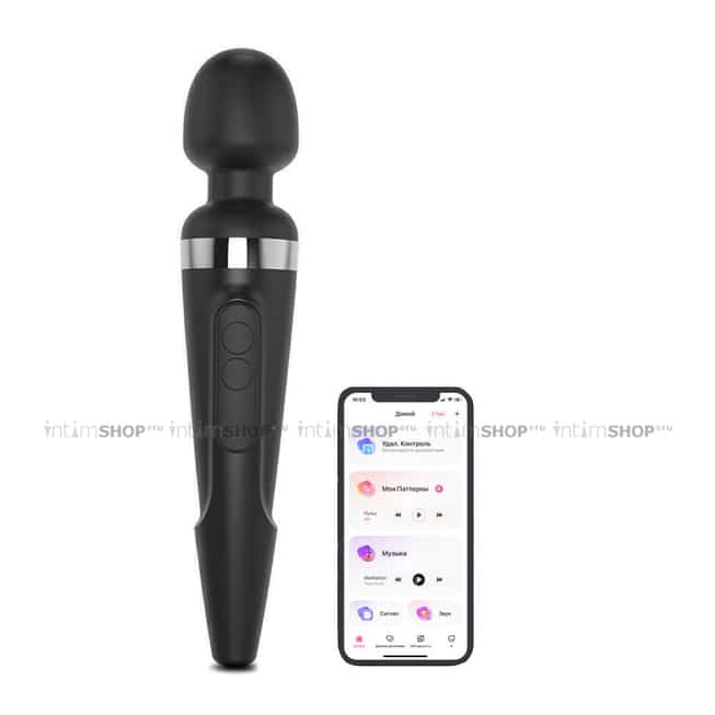 Вибромассажер Lovense Domi Mini Wand, черный