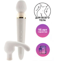 Вибромассажер Satisfyer Double Wand-er, белый