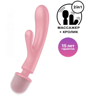 Двухсторонний вибромассажер-кролик Satisfyer Triple Lover, розовый