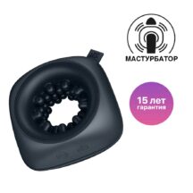 Вибромастурбатор Satisfyer Ring Stroker, черный