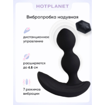 Вибропробка расширяющаяся с пультом ДУ Hot Planet Anteros, черный