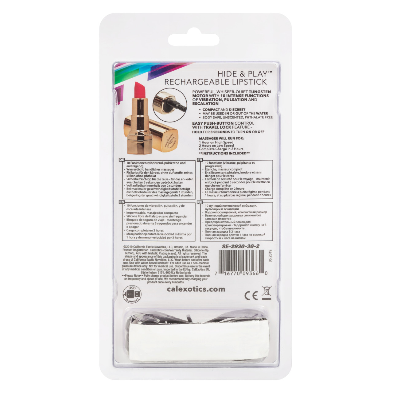 Вибропуля CalExotics Hide & Play Rechargeable, красная
