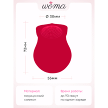 Вибростимулятор Woma Ilina клиторальная щеточка, красный