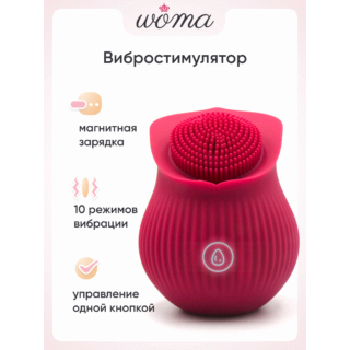 Вибростимулятор Woma Ilina клиторальная щеточка, красный