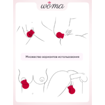 Вибростимулятор Woma Ilina клиторальная щеточка, красный