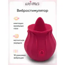 Мини вибраторы отзывы на сайте IntimShop.ru
