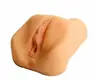 Вибровагина LoveToy Pet Pussy