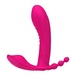 Вибровкладка в трусики MyToys MyThumper с пультом ДУ, розовая