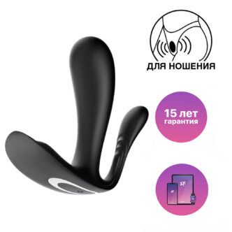 Вибратор для ношения с вагинальным и анальным отростком Satisfyer Top Secret+, черная