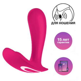 Вибратор для ношения с вагинальным отростком Satisfyer Top Secret, розовая