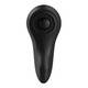 Вибровкладка в трусики Satisfyer Little Secret с пультом ДУ, черный
