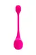 Виброяйцо Lovense Lush 2, розовое