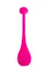 Виброяйцо Lovense Lush 2, розовое