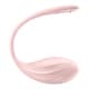 Виброяйцо Satisfyer Ribbed Petal с пультом ДУ, розовое
