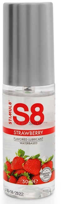 Лубрикант StimulS8 Flavored Lube Клубника на водной основе, флакон 50 мл - фото 3