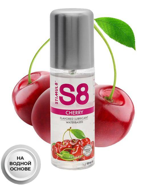 Вкусовой лубрикант Stimul8 Flavored Lube Вишня на водной основе, 125 мл