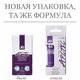 Возбуждающий гель с охлаждающим эффектом JO Arctic, 10 мл