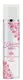 Возбуждающий гель Swiss Navy Desire Sensual Arousal Gel, 75 мл 