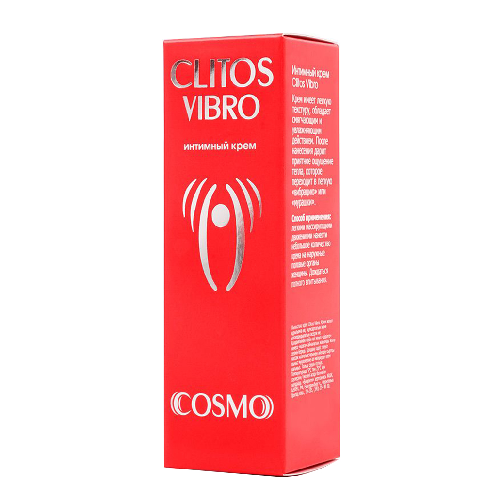 Возбуждающий крем Bioritm Clitos Vibro, 25 мл