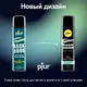 Заживляющий анальный лубрикант Pjur Back Door на водной основе, 100 мл