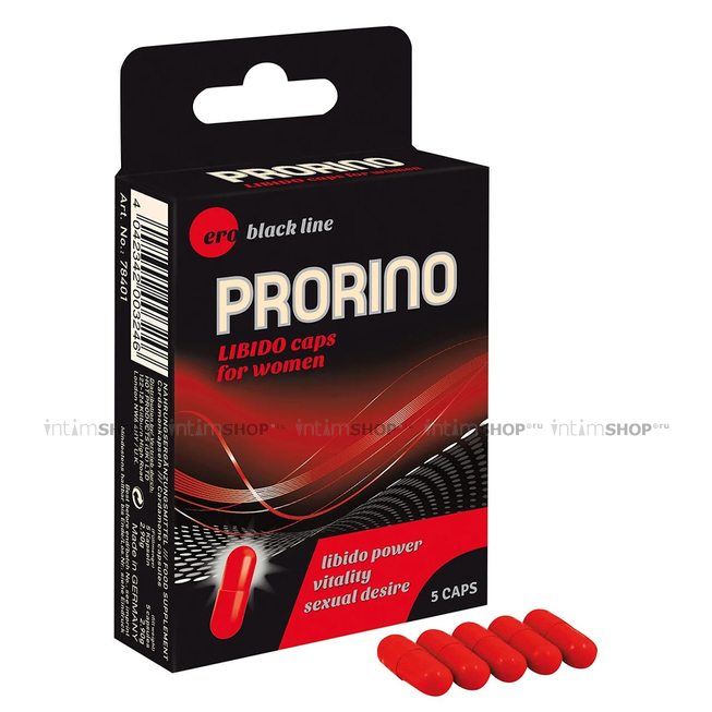 

Женские возбуждающие капсулы Hot Ero Black Line Prorino Libido, 5 шт