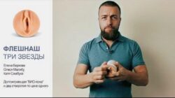 этом что-то есть порно камшоты на дойки говоря так